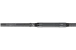 Prut Catapult CS-4 Spod