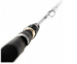 Prut Origin V-Activ Baitcast