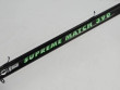 Prut Supreme Match 390cm 15g