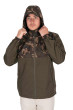 Bunda Camo/Khaki RS 10K Jacket