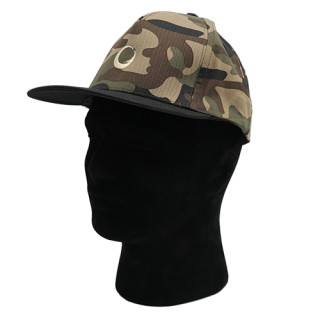 Kšiltovka Camo Snapback Cap