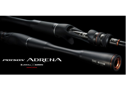 Prut Poison Adrena Spinning