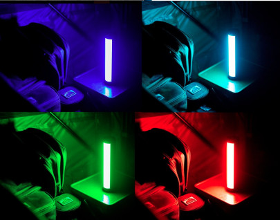 Světlo Base Lite IR