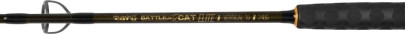 Prut Battle Cat Elite Vertical 1,90m 240g 1-Díl