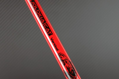 Prut Jolokia Cat Vertical 175cm 150-300g