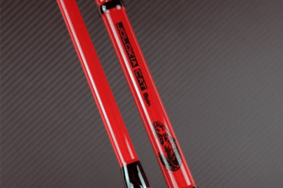 Prut Jolokia Cat Boje 300cm 200-500g