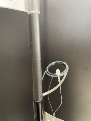 Prut Stradic Spinning