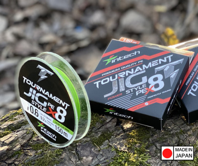 Šňůra Tournament Jig Style PE X8 Lime Green 150m