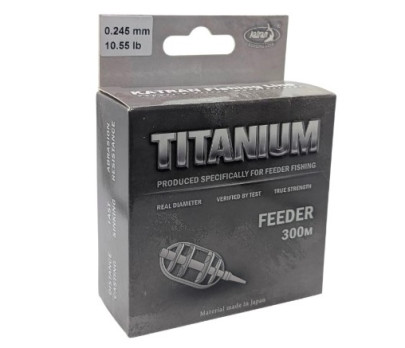 Vlasec Titanium Feeder