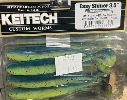 Nástraha Easy Shiner 4 inch 10,2 cm 7ks