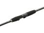 Prut W2 Finesse Shad H 225cm 12-38g