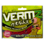 Nástraha Vermz Patentka 0,9cm 320ks
