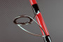 Prut Jolokia Cat Boje 300cm 200-500g