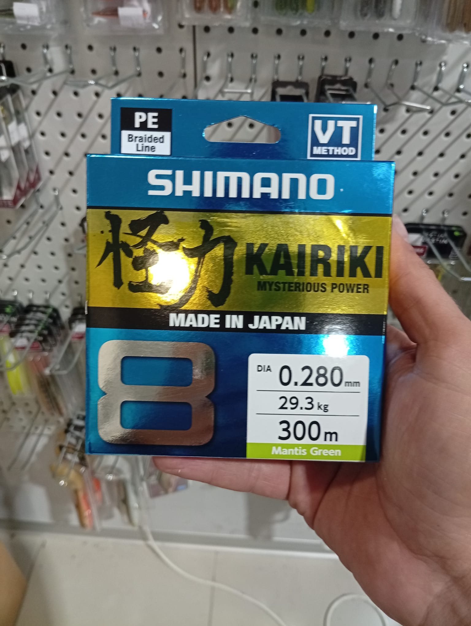 Šňůra nebo vlasec na přívlač