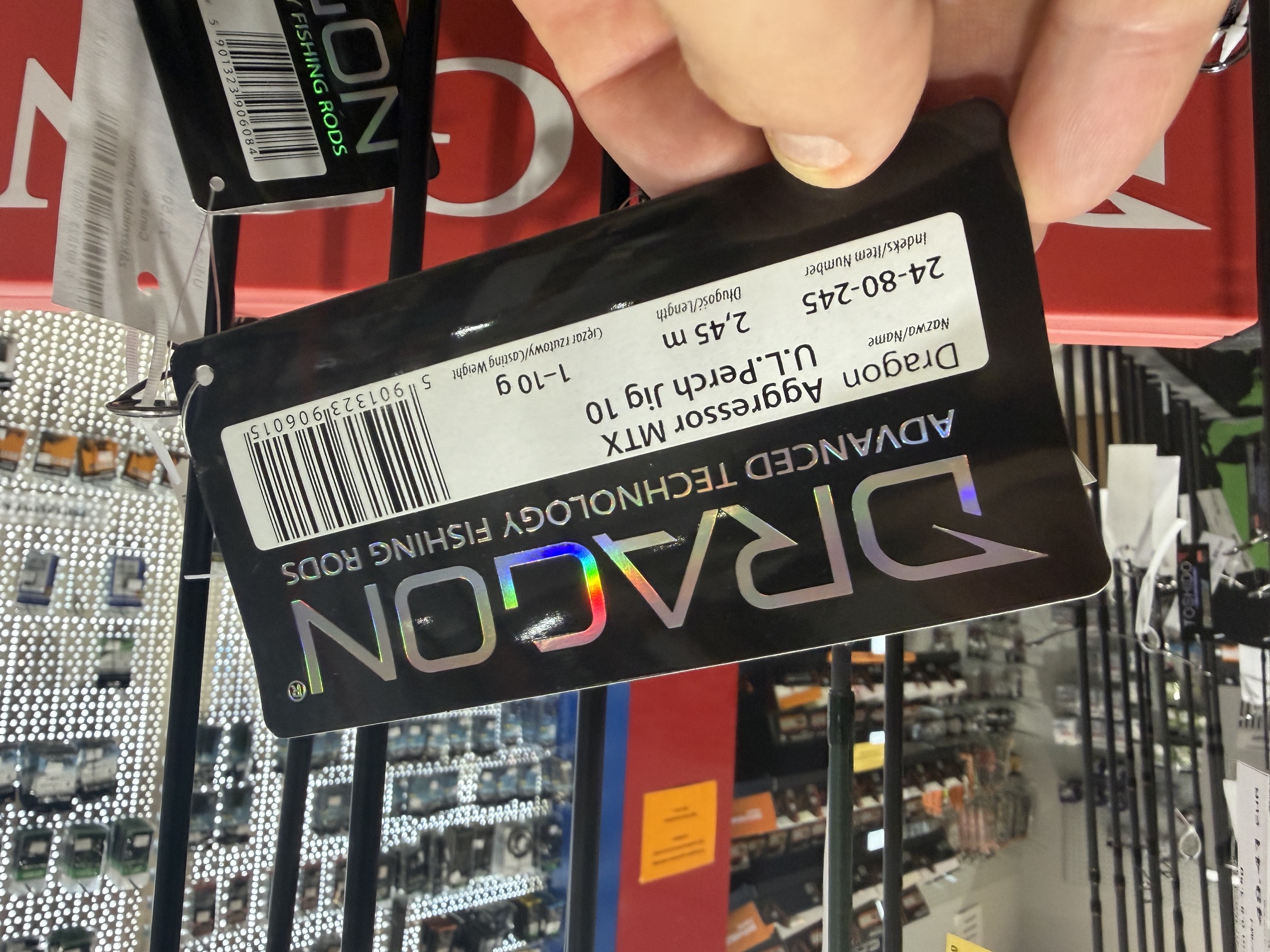 Přívlačový prut